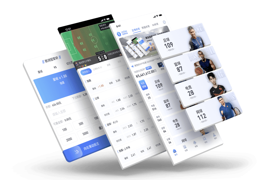 欧亿体育app